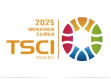 TSCI 2025꣨ھŽ죩ʷ֯Ӧҵ