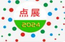 ھŽ㽭ǻ۳ܽƷ
