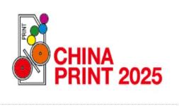 2025ʮһ챱ӡˢչ