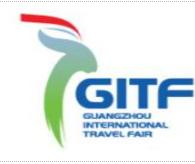 GITF2025ʮݹչ