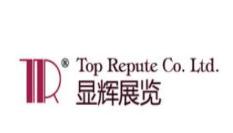 2025ʮݹЬࡢƤＰҵ豸չ