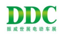 2025ʮɶʵ綯㲿չ