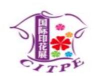 2025꣨ڶʮ죩ݹʷ֯¼ӡҵ