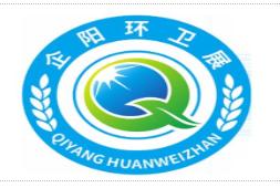 2025йݻʩ豸ʩչ
