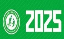 2025ڶʴ󽡿ϲҵ