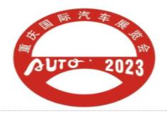 2025(ڶʮ߽)չ