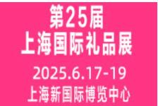 202525ϺƷĴƷҾƷչ