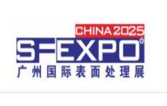 2025ʮ˽ʣݣ洦ơͿװչ