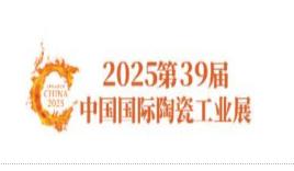 202539մɹҵչ