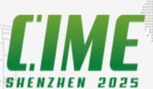 202514ڹʵɢȲϼ豸չ