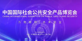 ��ʮһ��������ṫ����ȫ��Ʒ������