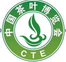 2025第12届中国茶叶博览会