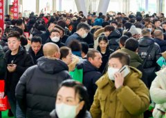 ��ʮ���й����ʰ�Ȩ���������ൺ��Ļ