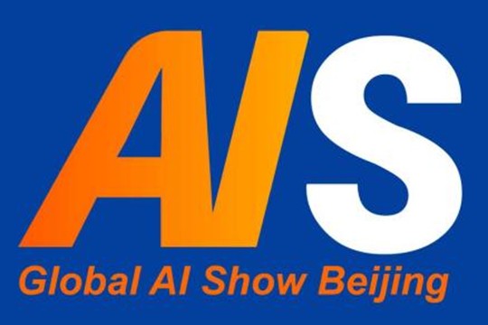 2027���������˹�����Ӧ��������˴��²�����