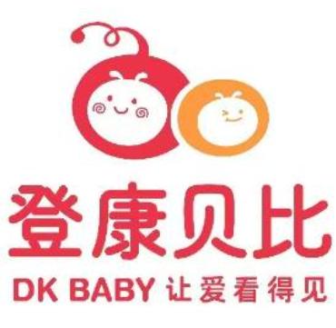 2026���ʮ�����й����������ǿ�������Ӥͯ������