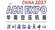 2027���ڹ��ʿ���ѹ������չ����