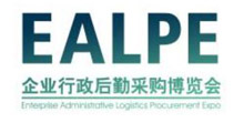 2026���Ľ����ڹ�����ҵ�������ڲɹ�������