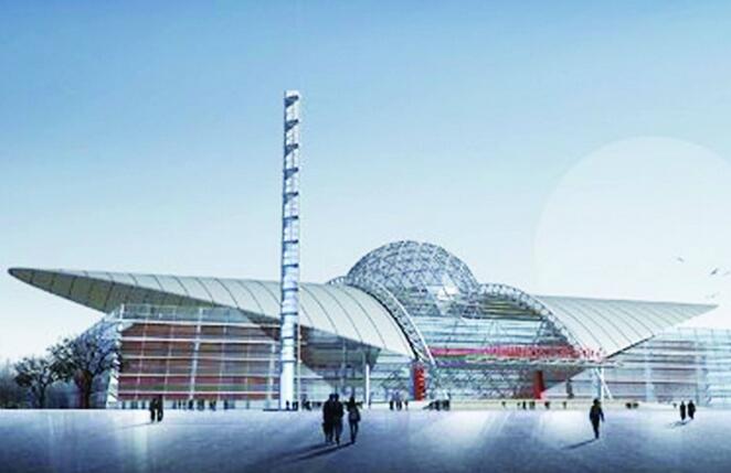 ��ɳ���ǹ��ʻ�չ����