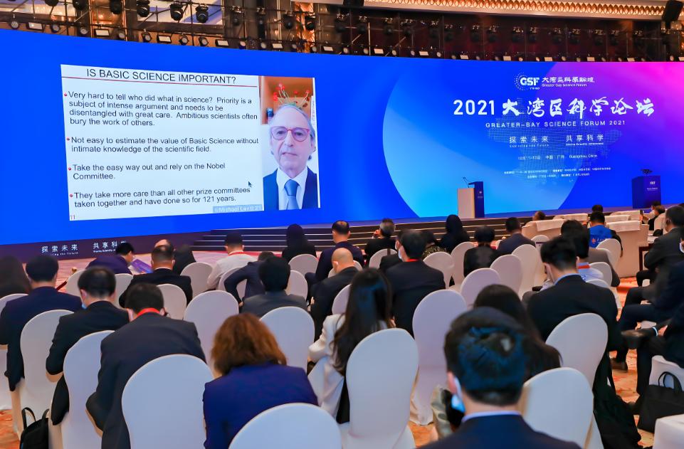 չҵ״ι2025չҵЭᣨUFI̫