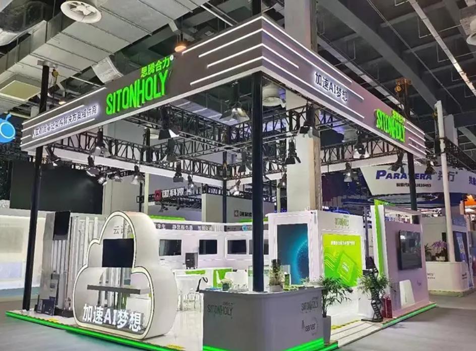 �й��Ϻ�������������ص�����������ȫ��Ŀ��