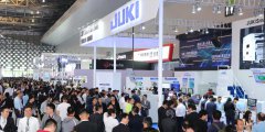 ʮNEPCON China 2025йʵչٰ