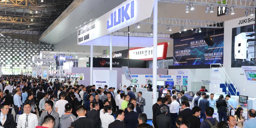 ʮNEPCON China 2025йʵչٰ