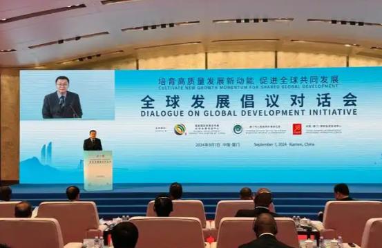 11�½���������չ��ҵ�ɳ�����չ�ж����顷