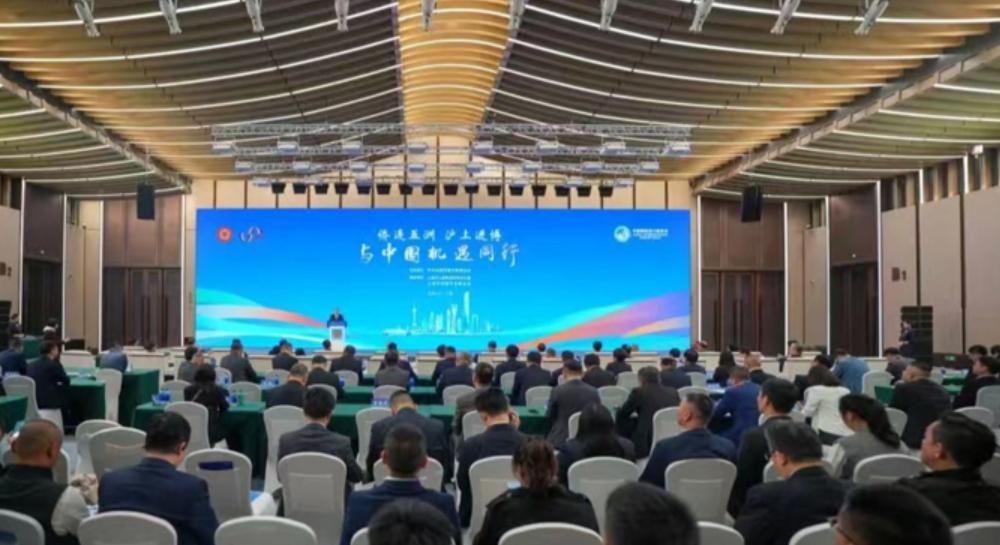 2025���������ޡ����Ͻ����������ڹ��һ�չ���ľ���