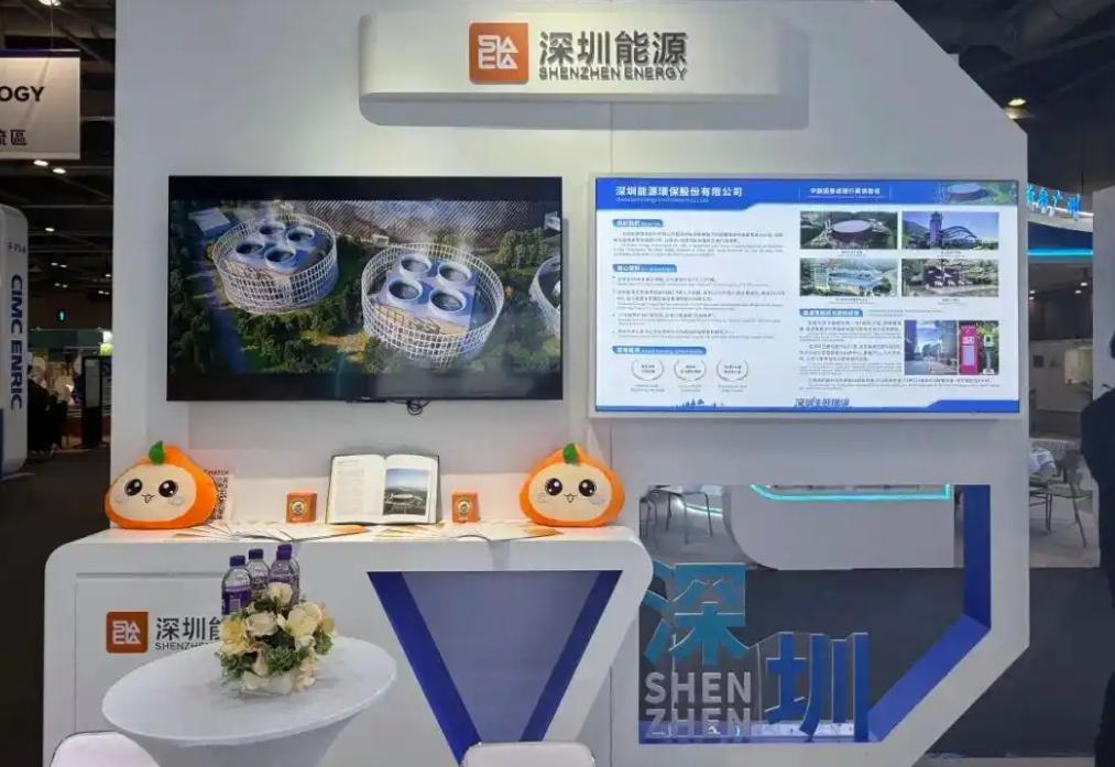 2025����ۻ�����������������޹��ʲ����ݾٰ�