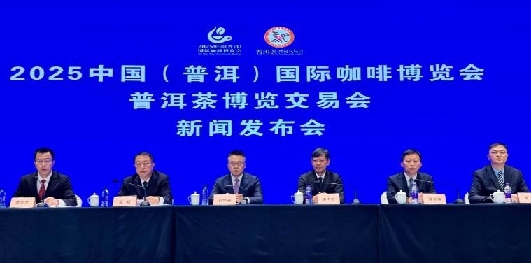 2025�����ᶨ��12��5���������ն���Ļ