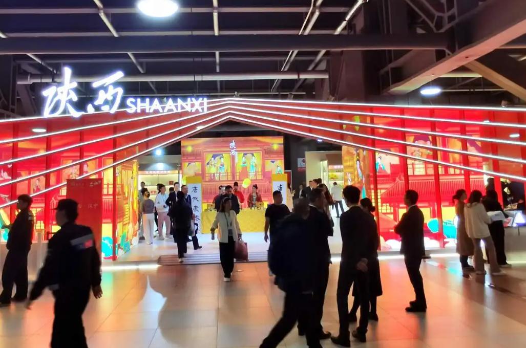 ������л����ֺš�ʡ�����Ų�Ʒ����ڰ˽��й����ʽ��ڲ�����