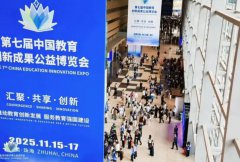 ���߽��й��̲����ڹ㶫�麣���ʻ�չ����Բ����Ļ