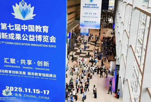 ���߽��й��̲����ڹ㶫�麣���ʻ�չ����Բ����Ļ