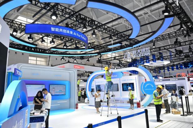 ȫ�����ܻ�е����Ӳ�Ʒ�����ἴ����Ļ