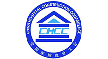 CHCC2026��27��ȫ��ҽԺ�������߹���ҽԺ����װ��������չ����