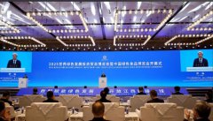 2025�����̷���27���ڽ����ϲ���Ļ