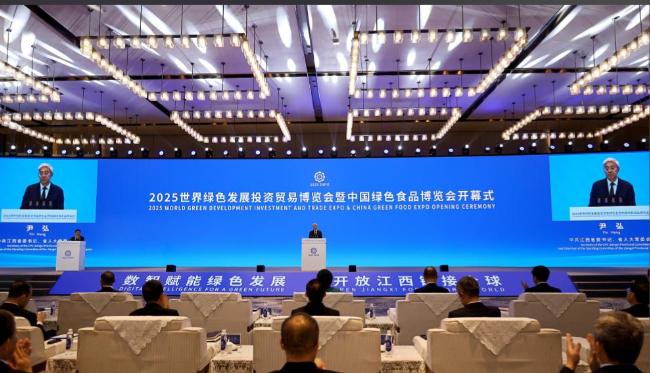 2025�����̷���27���ڽ����ϲ���Ļ