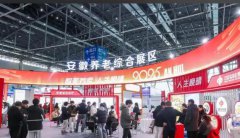 2025�갲��ʡ���ϲ������ֳ����Ƽ����ϲ�Ʒ������Ŀ