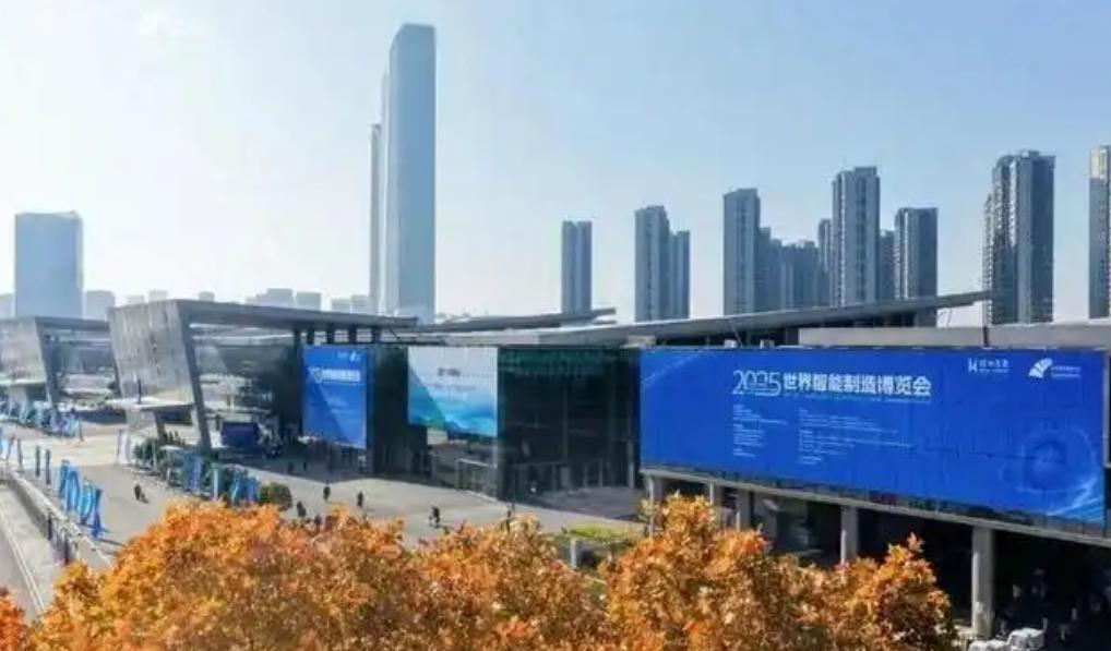 2025�����������첩�������Ͼ������Ļ