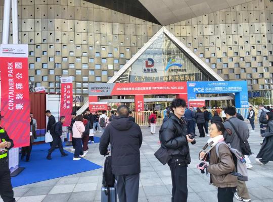 ���޼�װ�乩Ӧ��չ���ᣨTOC ASIA�����¼��¾���