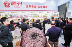 2000�����ֲ�Ʒ���������㶫��ҵ������