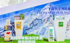 ����ţ������ڰ˽��й����ʽ��ڲ�����