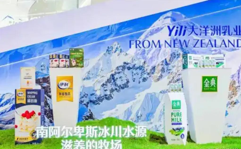 ����ţ������ڰ˽��й����ʽ��ڲ�����