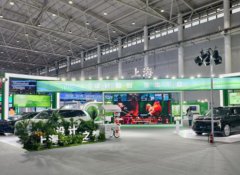 �Ϻ��������2025�人���ʹ�ҵ��Ʋ�����