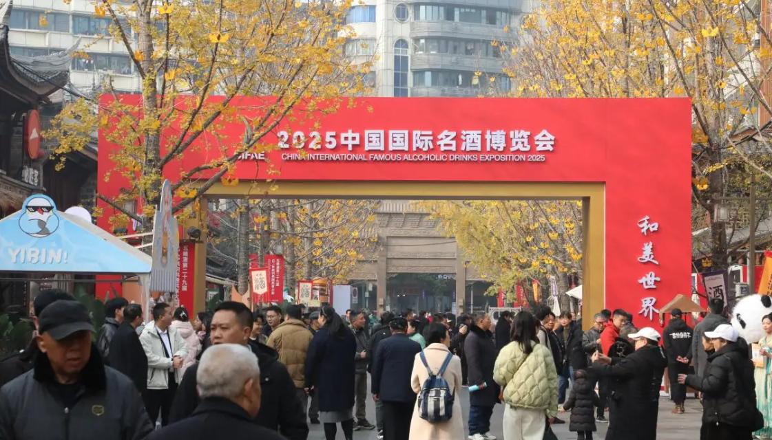 2025�й��������Ʋ����ἴ����Ļ���˱�������ΧŨ