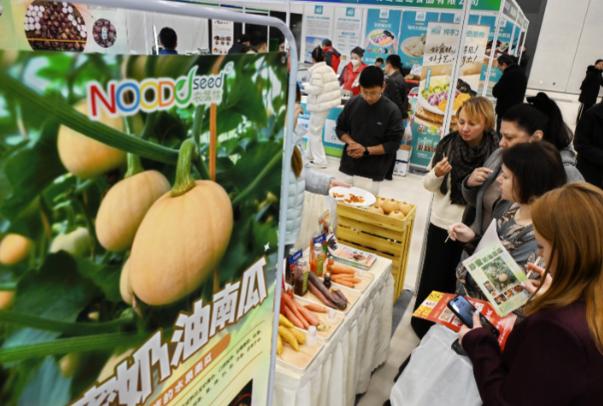 2025�ϺϹ����ִ�ũҵ������ҵ���������Ϻϴ��þٰ�