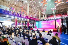 2025ɽ�����������������ڼ���˴�����ʻ�չ����Բ���չ�