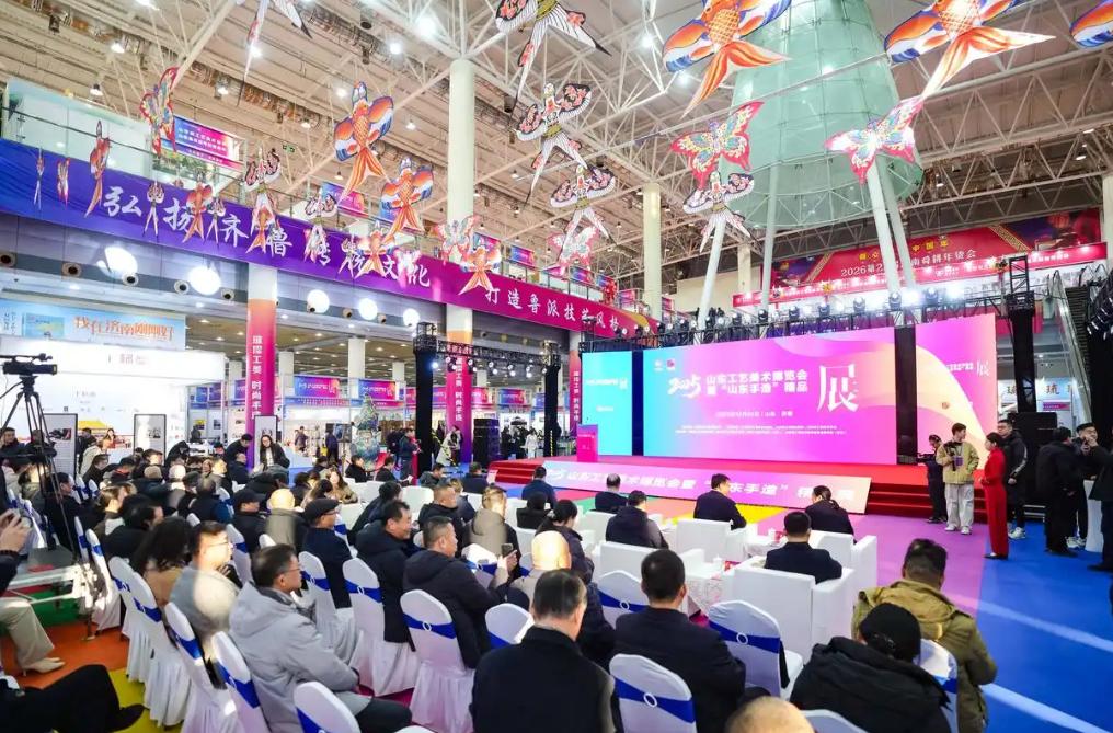 2025ɽ�����������������ڼ���˴�����ʻ�չ����Բ���չ�