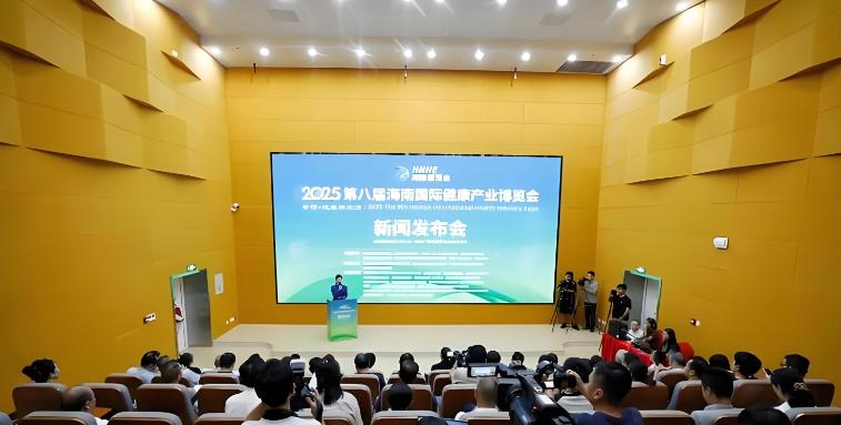 2025�ڰ˽캣�Ϲ��ʽ�����ҵ�����������ǿ�Ļ