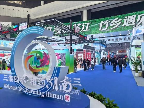 ��ʡ�����ӷǳ�ϯ2025�����Ļ����β�ҵ������